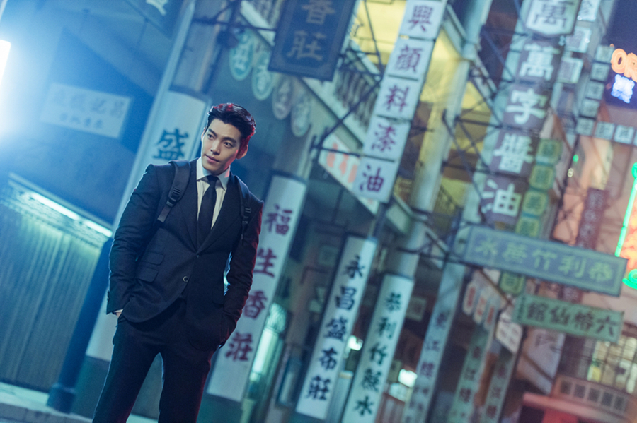 Csamsonite RED_2016 SS CF26